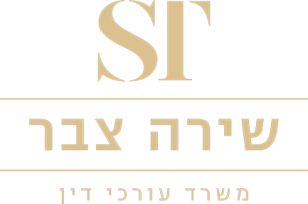 st